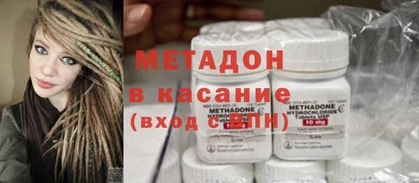 гашишное масло Алексеевка