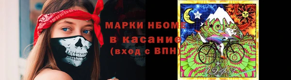 марихуана Алзамай