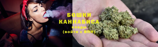 первитин Абаза