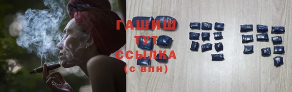 первитин Абаза