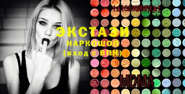 марихуана Алзамай