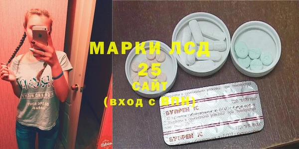 марихуана Алзамай