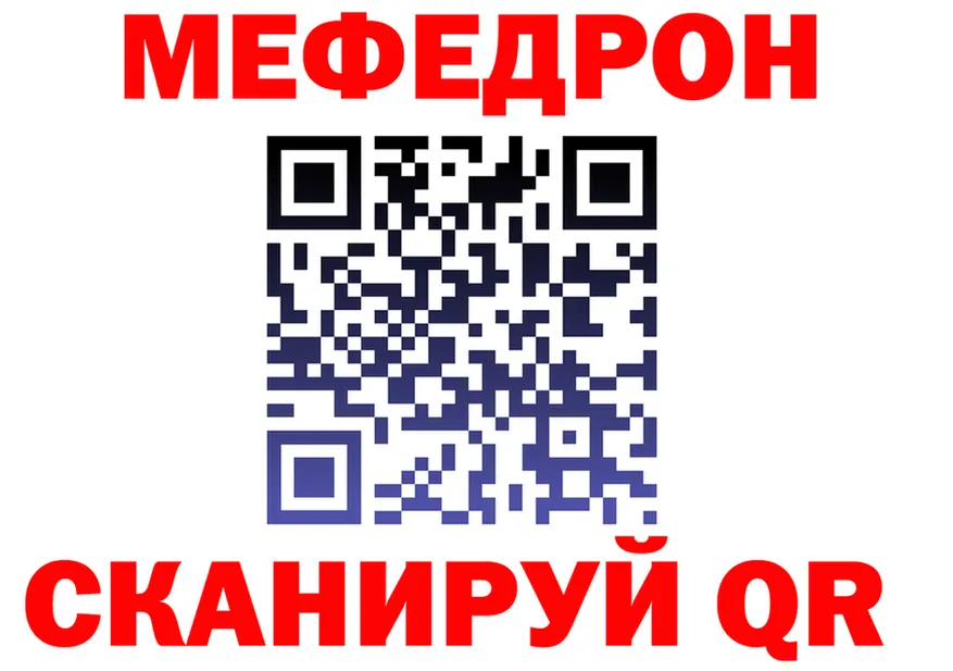 ГАШ 40% ТГК ТОР это блэк спрут Ладушкин