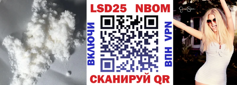 LSD-25 экстази ecstasy  Ладушкин 